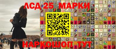 меф VHQ Новокубанск