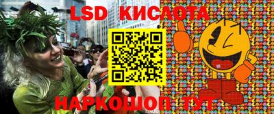 кокаин колумбия Новозыбков