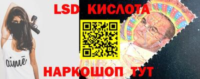 кокаин колумбия Новозыбков