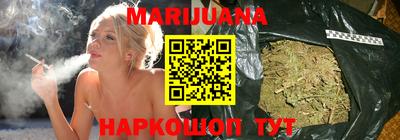 MESCALINE Новодвинск