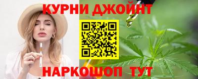 MESCALINE Новодвинск