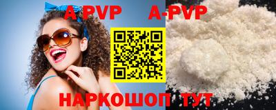 кокаин колумбия Новозыбков