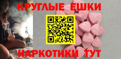 кокаин колумбия Новозыбков