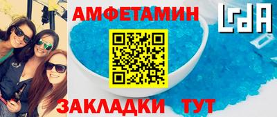 скорость mdpv Нягань