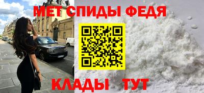 MESCALINE Новодвинск