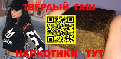 кокаин колумбия Новозыбков
