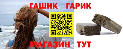 кокаин колумбия Новозыбков